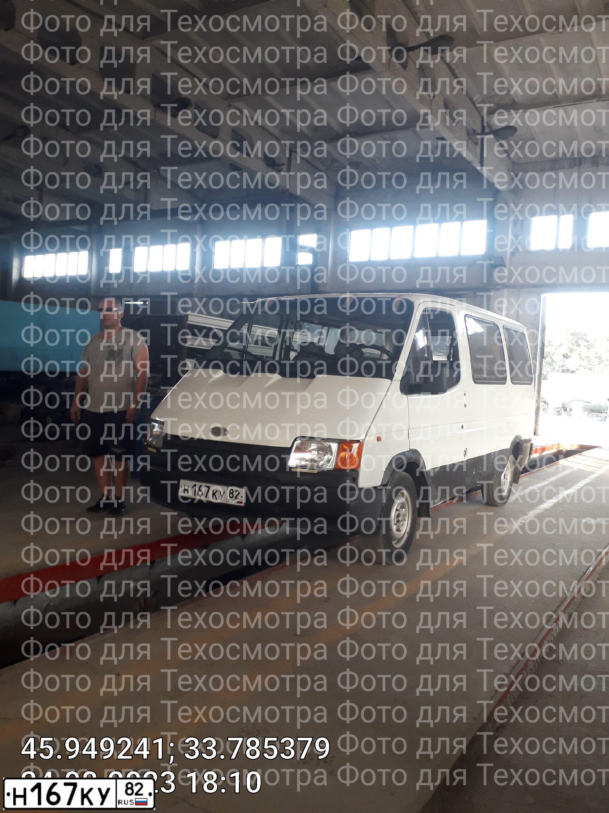 Фото автомобиля FORD TRANSIT, 1989 — госномер В003УО82. Цвет: БЕЛЫЙ