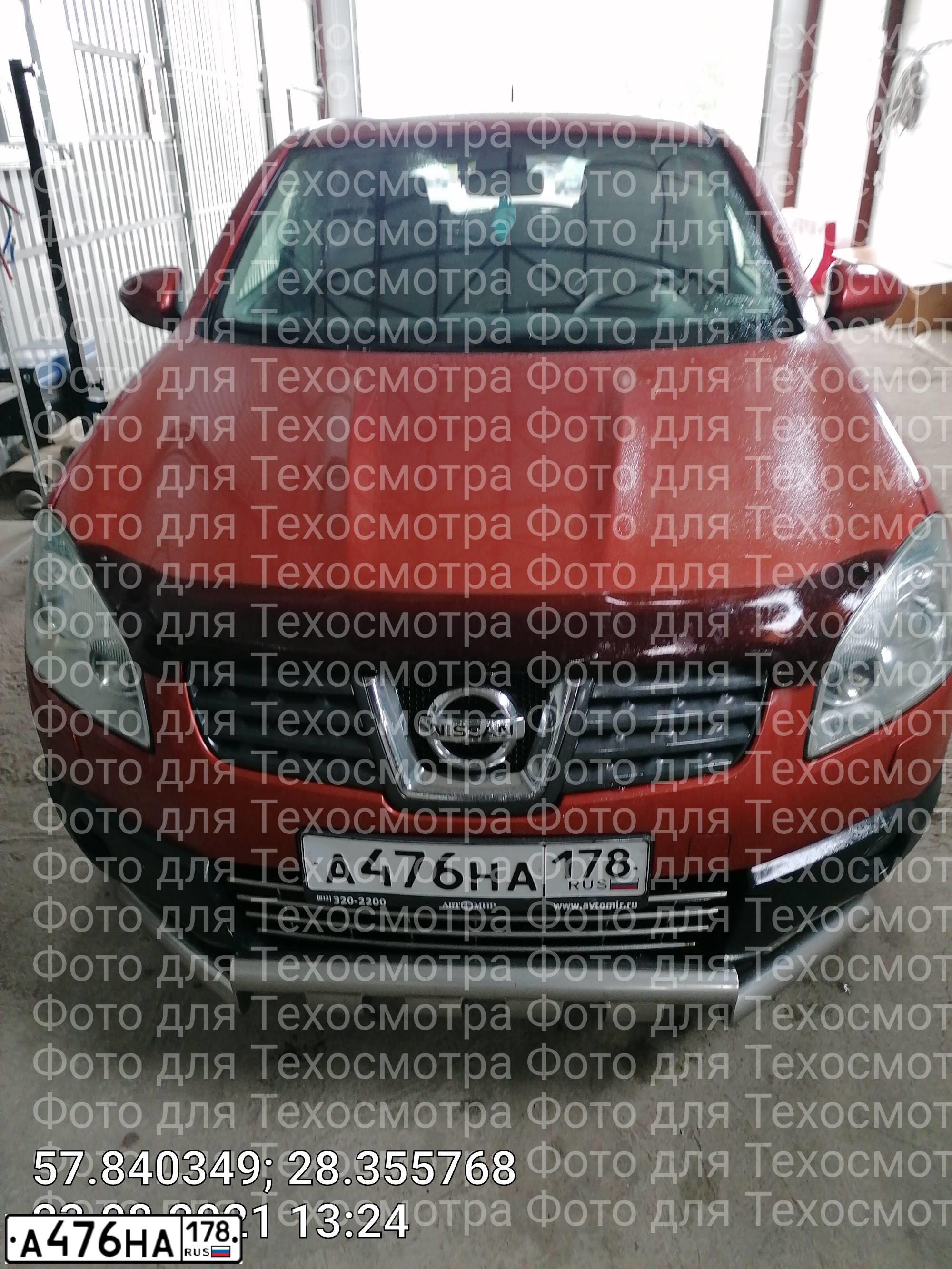 Фото автомобиля NISSAN QASHQAI, 2008 — госномер С324УО60. Цвет: ТЕМНО-КРАСНЫЙ