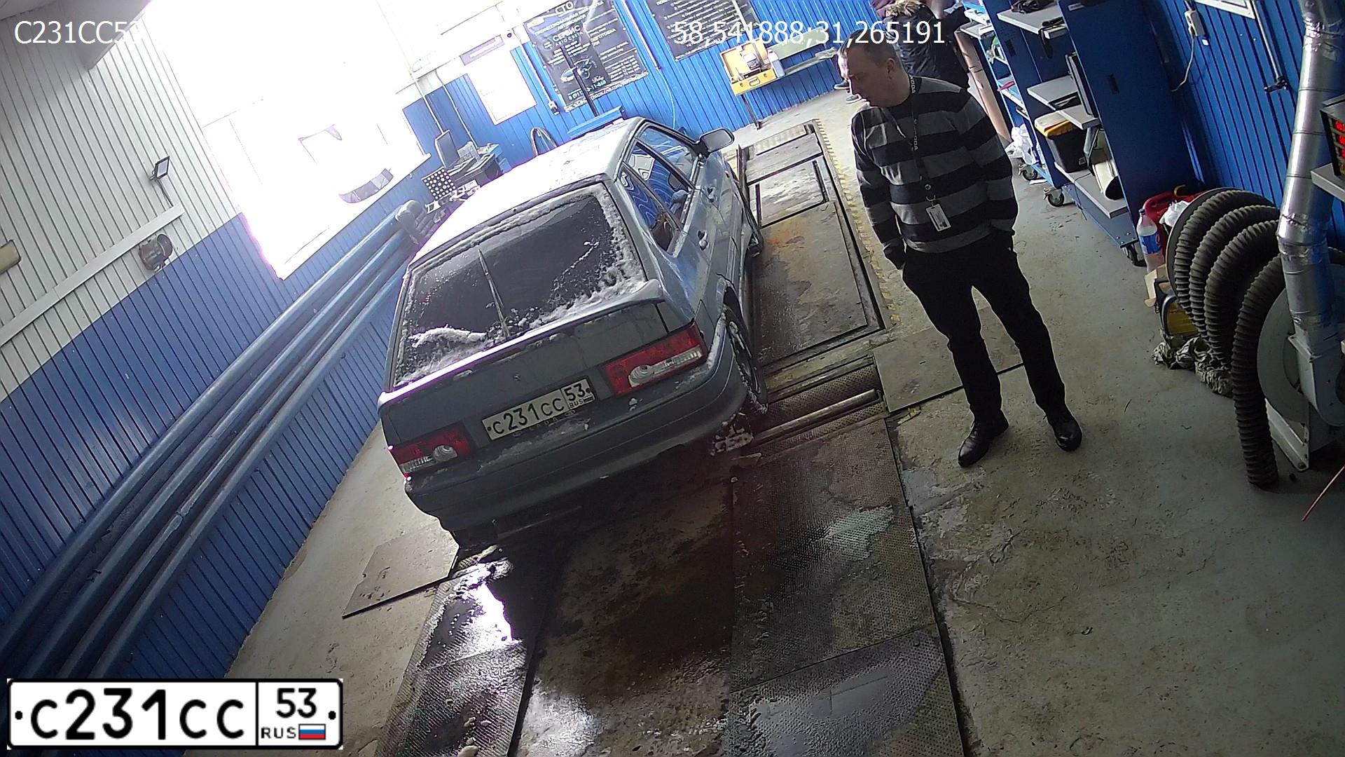 Фото автомобиля LADA 2114 SAMARA, 2004 — госномер С231СС53. Цвет: ЗОЛОТИСТЫЙ