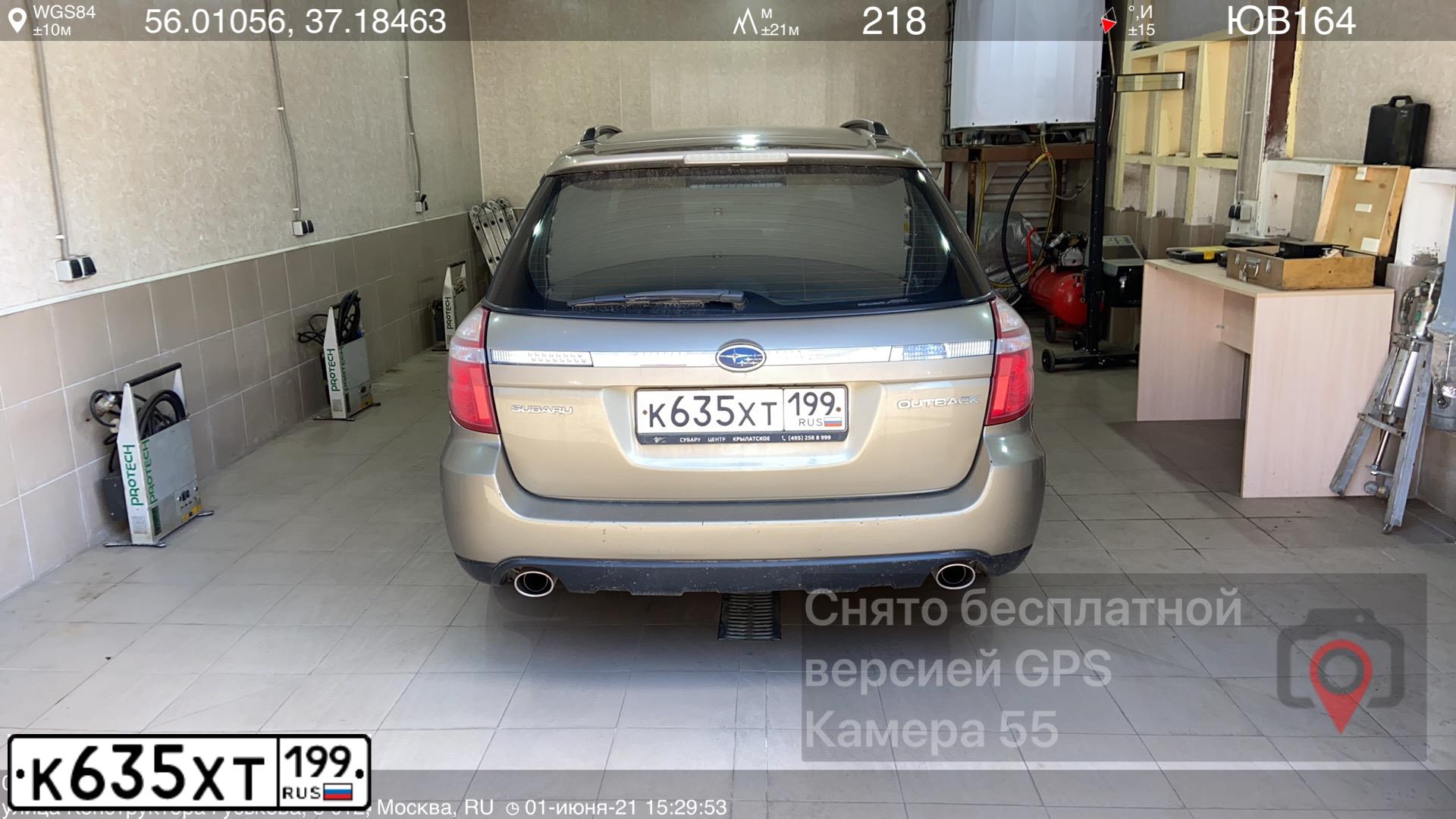 Фото автомобиля SUBARU OUTBACK, 2008 — госномер Е199НА199. Цвет: ЗОЛОТИСТЫЙ