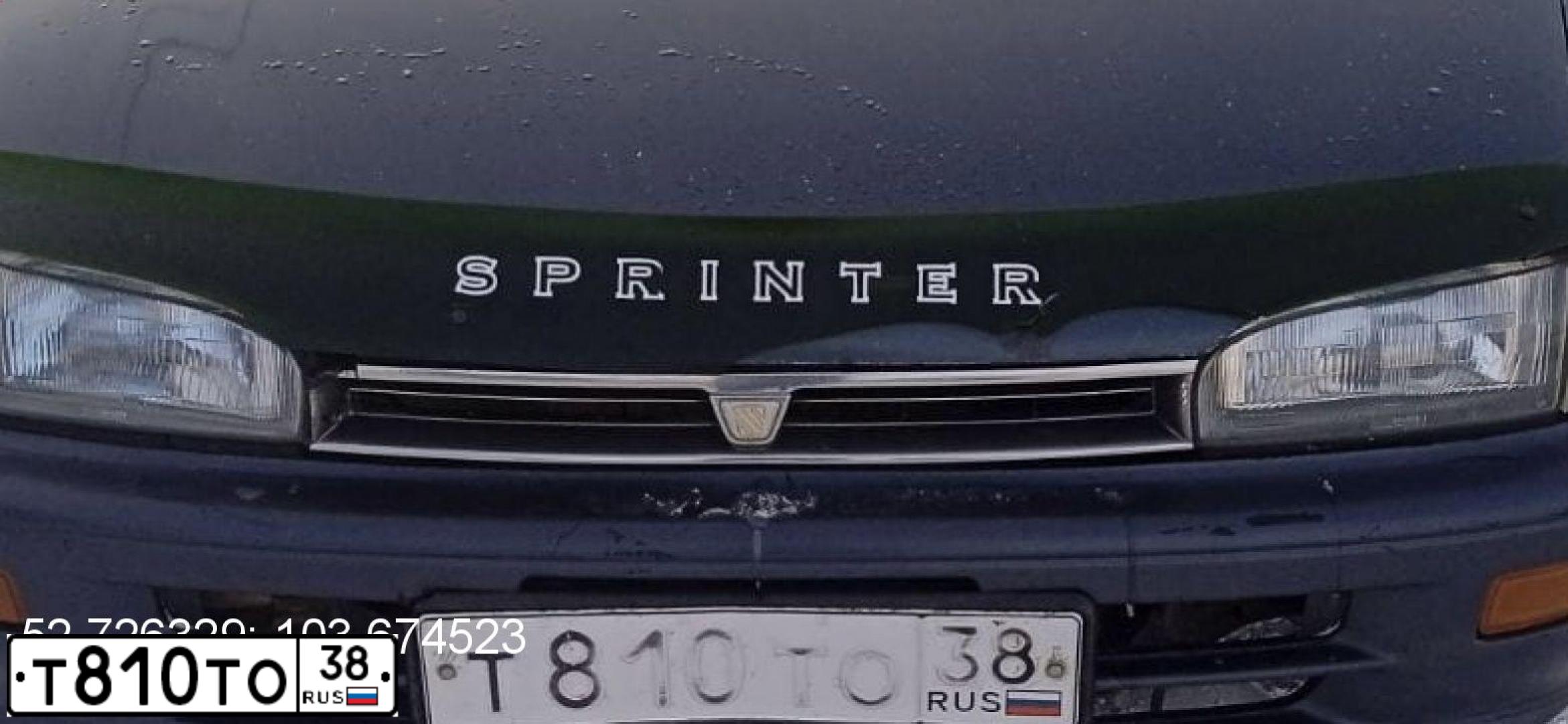 Фото автомобиля TOYOTA SPRINTER, 1994 — госномер Т810ТО38