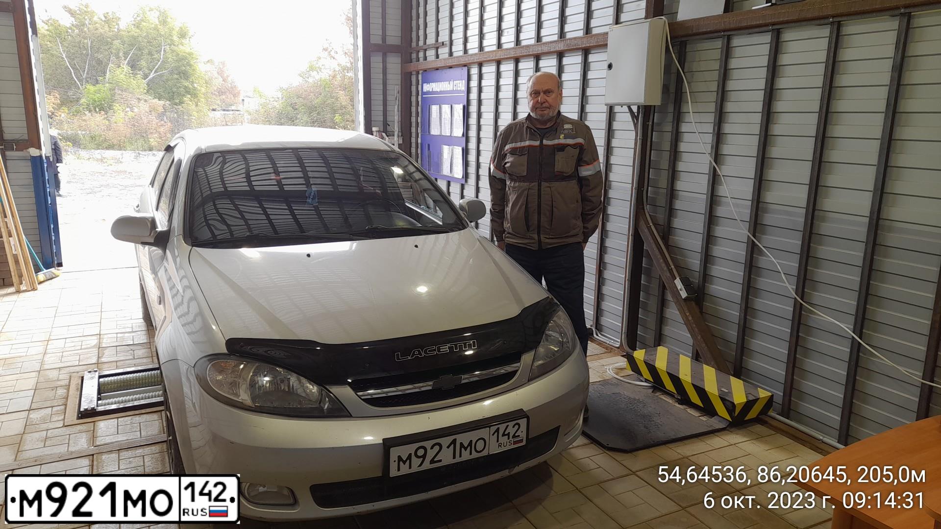 Фото автомобиля CHEVROLET LACETTI, 2008 — госномер М921МО142. Цвет: СЕРЕБРИСТЫЙ