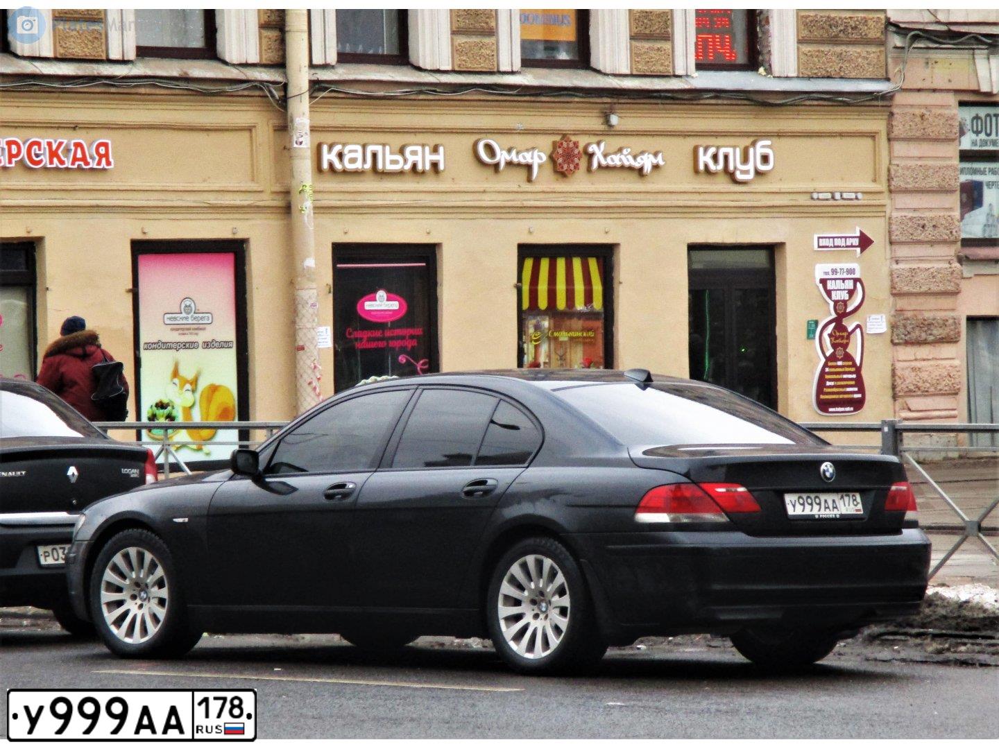 Фото автомобиля HYUNDAI TUCSON, 2007 — госномер А816СТ198. Цвет: СИНИЙ
