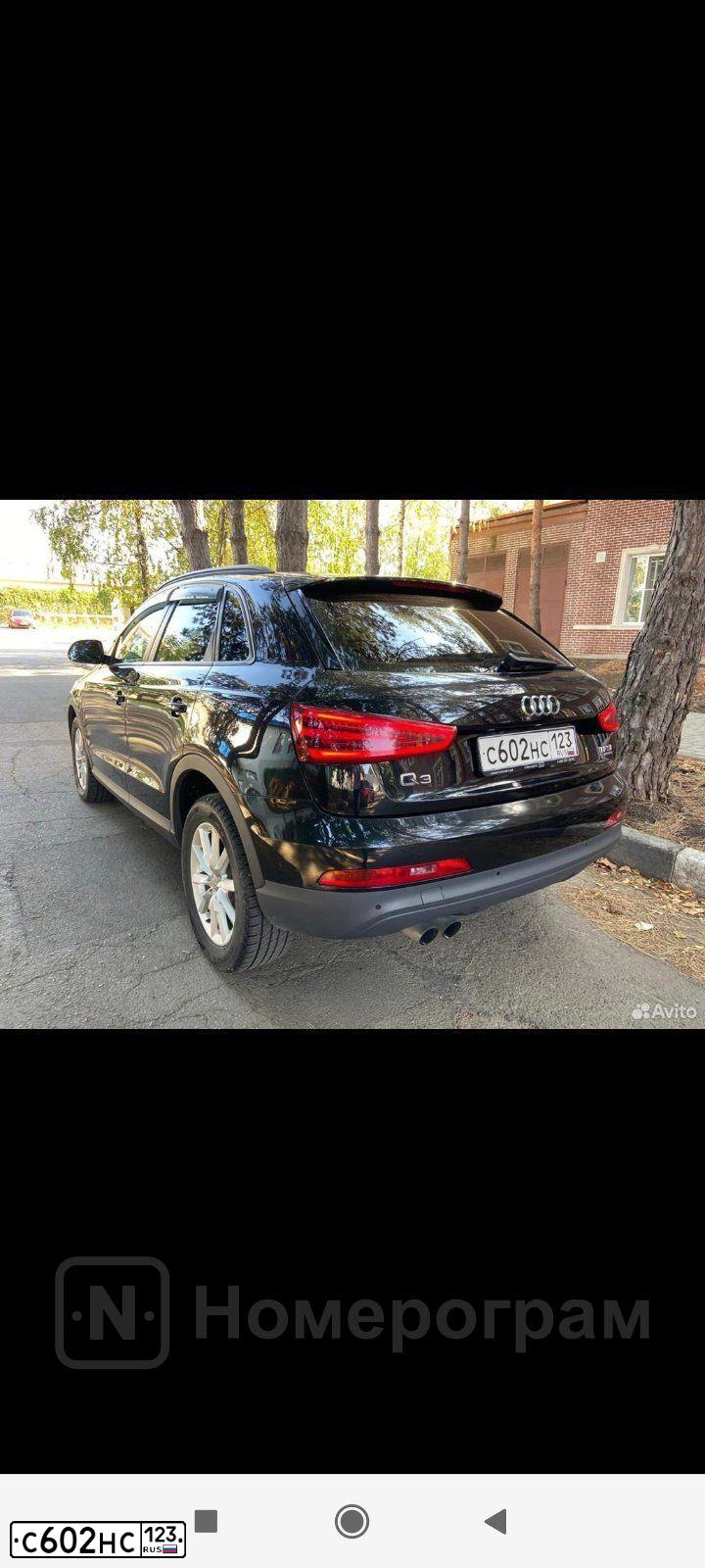 Фото автомобиля AUDI Q3, 2013 — госномер С602НС123. Цвет: ЧЕРНЫЙ
