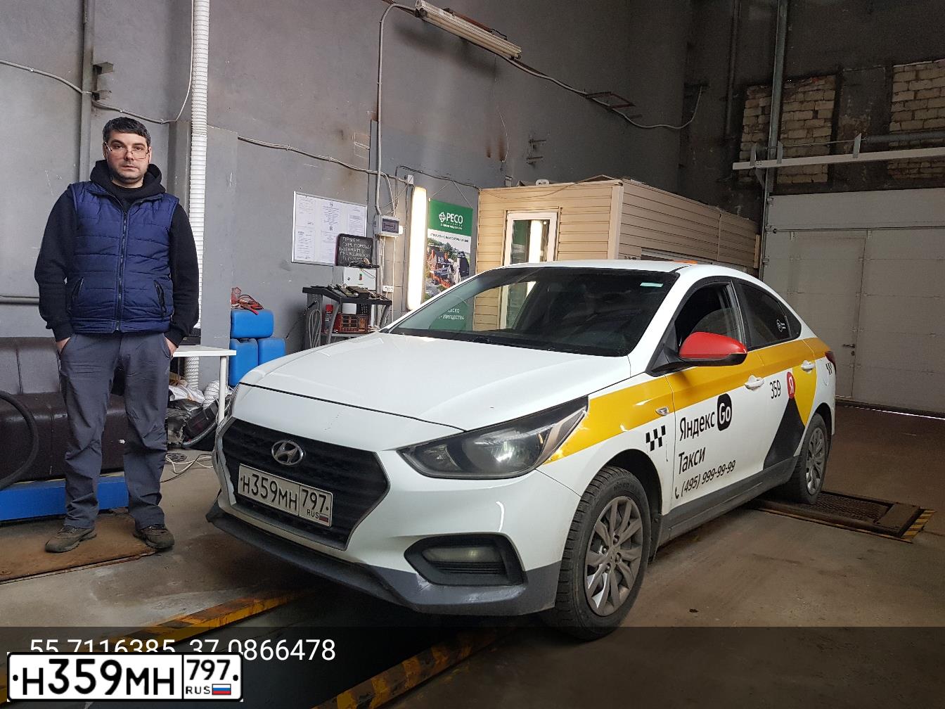 Фото автомобиля HYUNDAI SOLARIS, 2018 — госномер Н359МН797. Цвет: БЕЛЫЙ ЖЕЛТЫЙ СЕРЫЙ