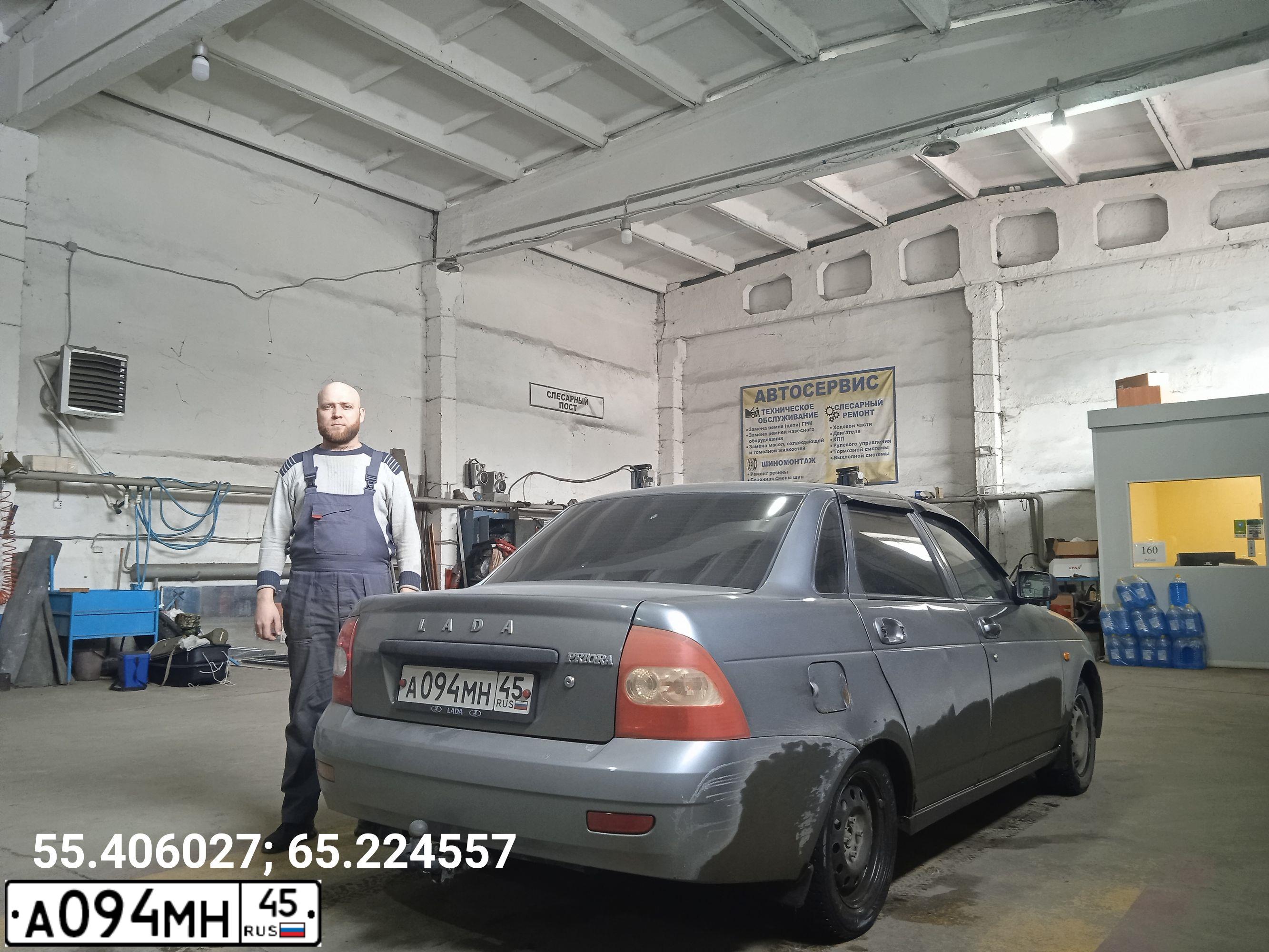 Фото автомобиля LADA PRIORA, 2009 — госномер О570НМ45. Цвет: СРЕДНИЙ СЕРО ЗЕЛЕНЫЙ МЕТА