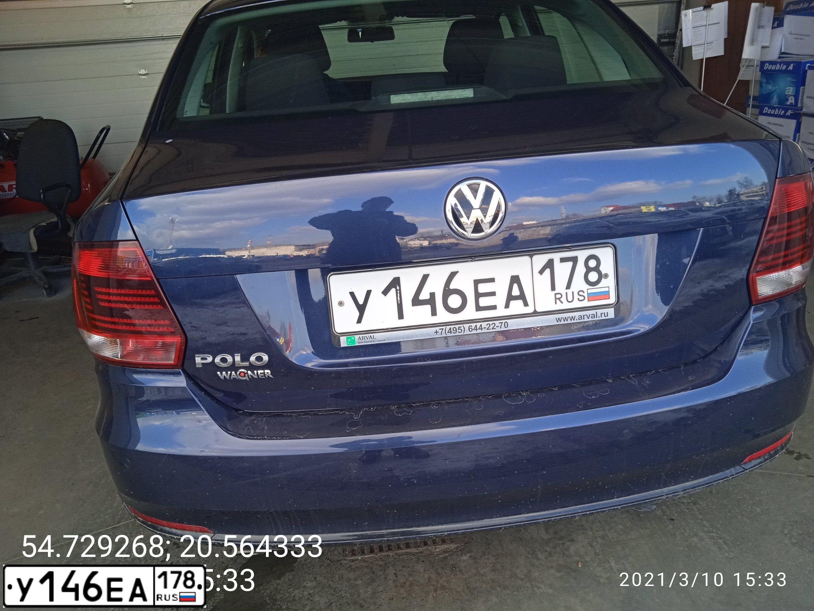 Фото автомобиля VOLKSWAGEN POLO, 2016 — госномер С567ОА39. Цвет: ТЕМНО-СИНИЙ