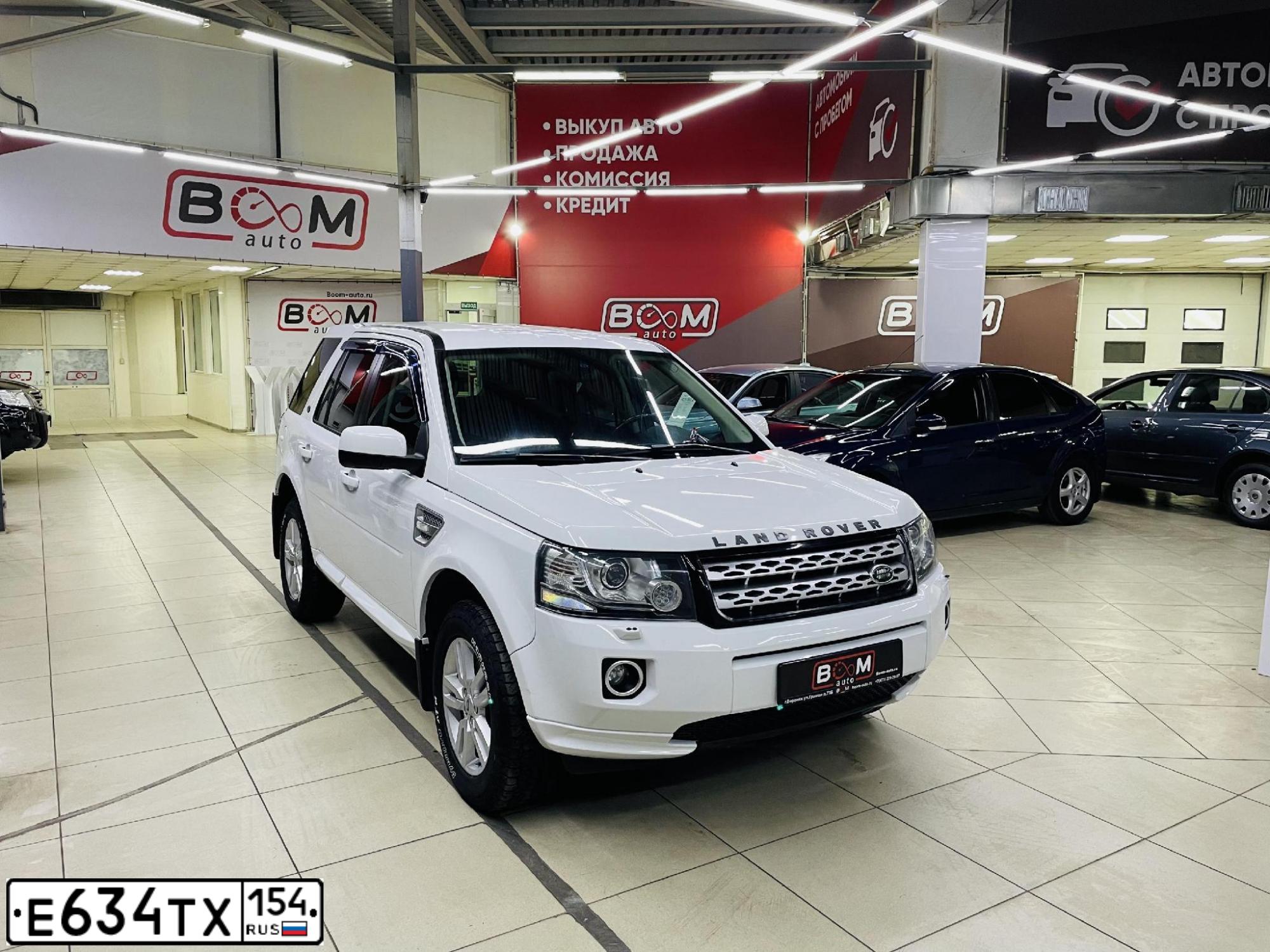 Фото автомобиля LANDROVER FREELANDER, 2013 — госномер Н053ЕР136. Цвет: Белый