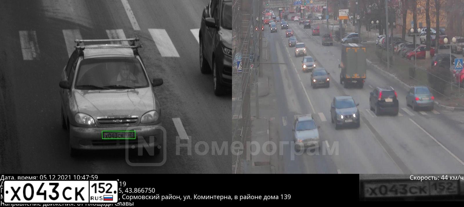 Фото автомобиля ZAZ Z LANOS, 2008 — госномер А810ЕЕ152. Цвет: Серебристый