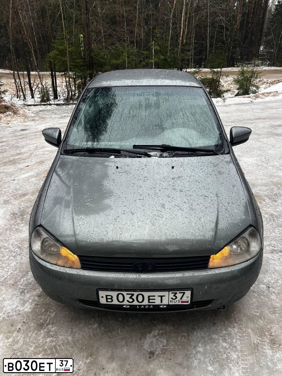 Фото автомобиля LADA 1118 KALINA, 2008 — госномер В030ЕТ37. Цвет: ТЕМНО-СЕРЫЙ