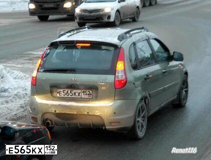 Фото автомобиля LADA 1119 KALINA, 2011 — госномер Е993ВК763. Цвет: СВЕТЛО-ЗЕЛЕНЫЙ