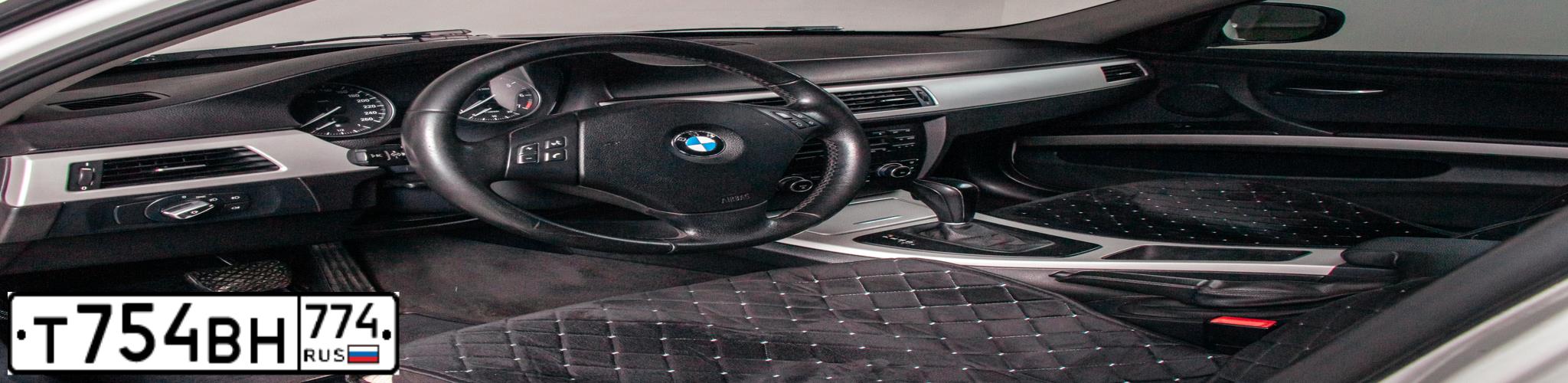 Фото автомобиля BMW 318I, 2010 — госномер О079ХВ774. Цвет: Белый