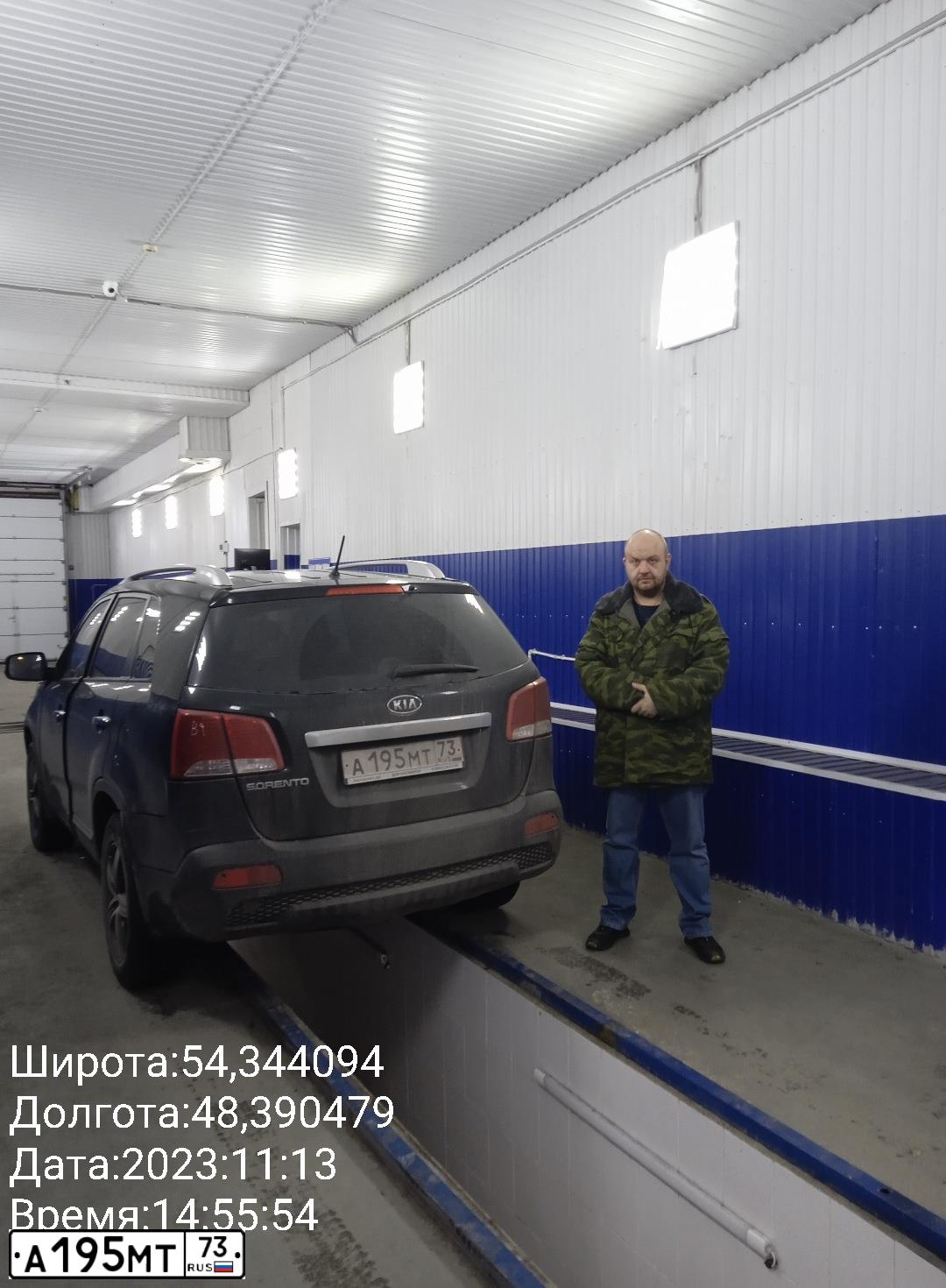Фото автомобиля KIA SORENTO, 2012 — госномер А195МТ73. Цвет: ЧЕРНЫЙ