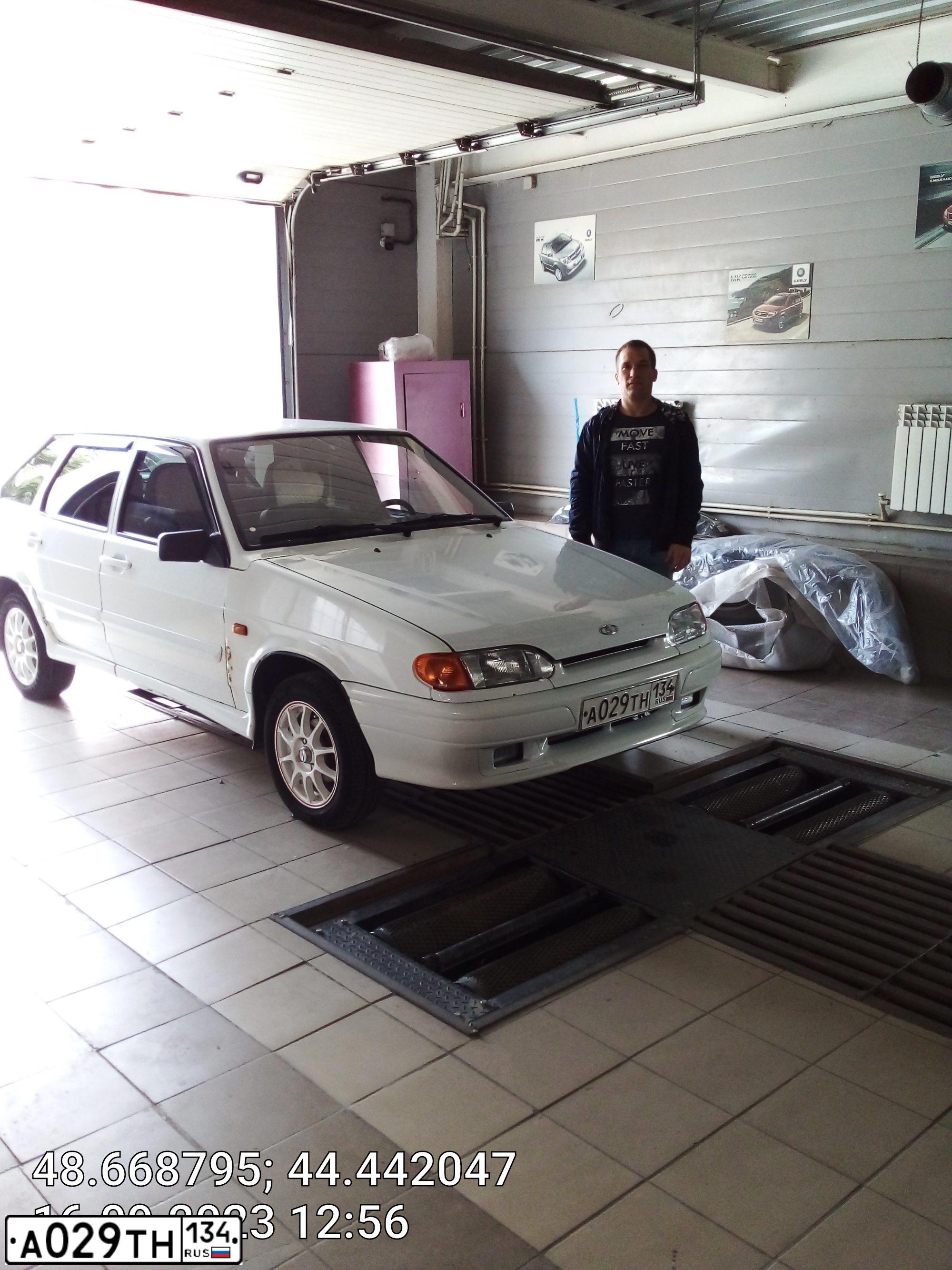 Фото автомобиля LADA 2114 SAMARA, 2013 — госномер А029ТН134. Цвет: Белый