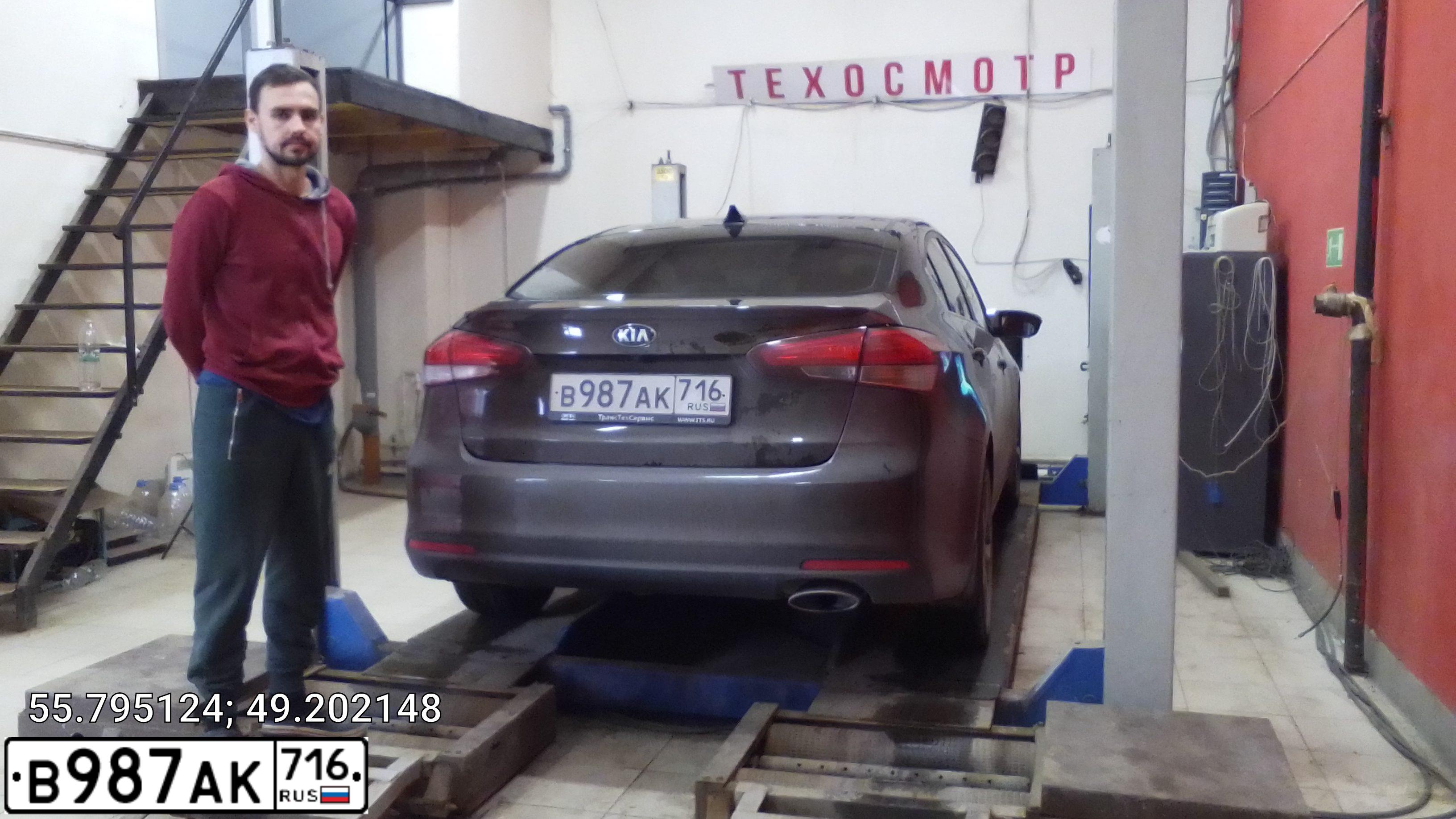 Фото автомобиля KIA CERATO, 2018 — госномер В987АК716. Цвет: Коричневый
