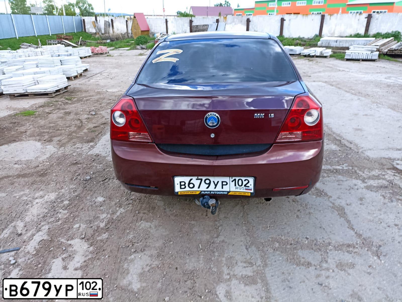 Фото автомобиля GEELY MK, 2010 — госномер В679УР102. Цвет: ТЕМНО-ВИШНЕВЫЙ