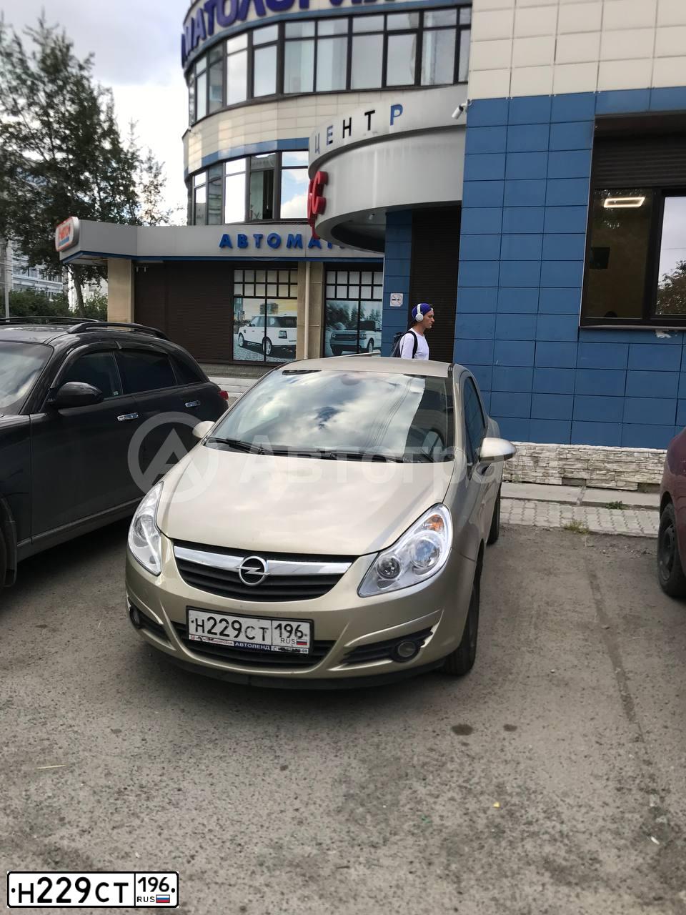 Фото автомобиля OPEL CORSA, 2007 — госномер Н229СТ196. Цвет: СЕРО-ЗОЛОТИСТЫЙ