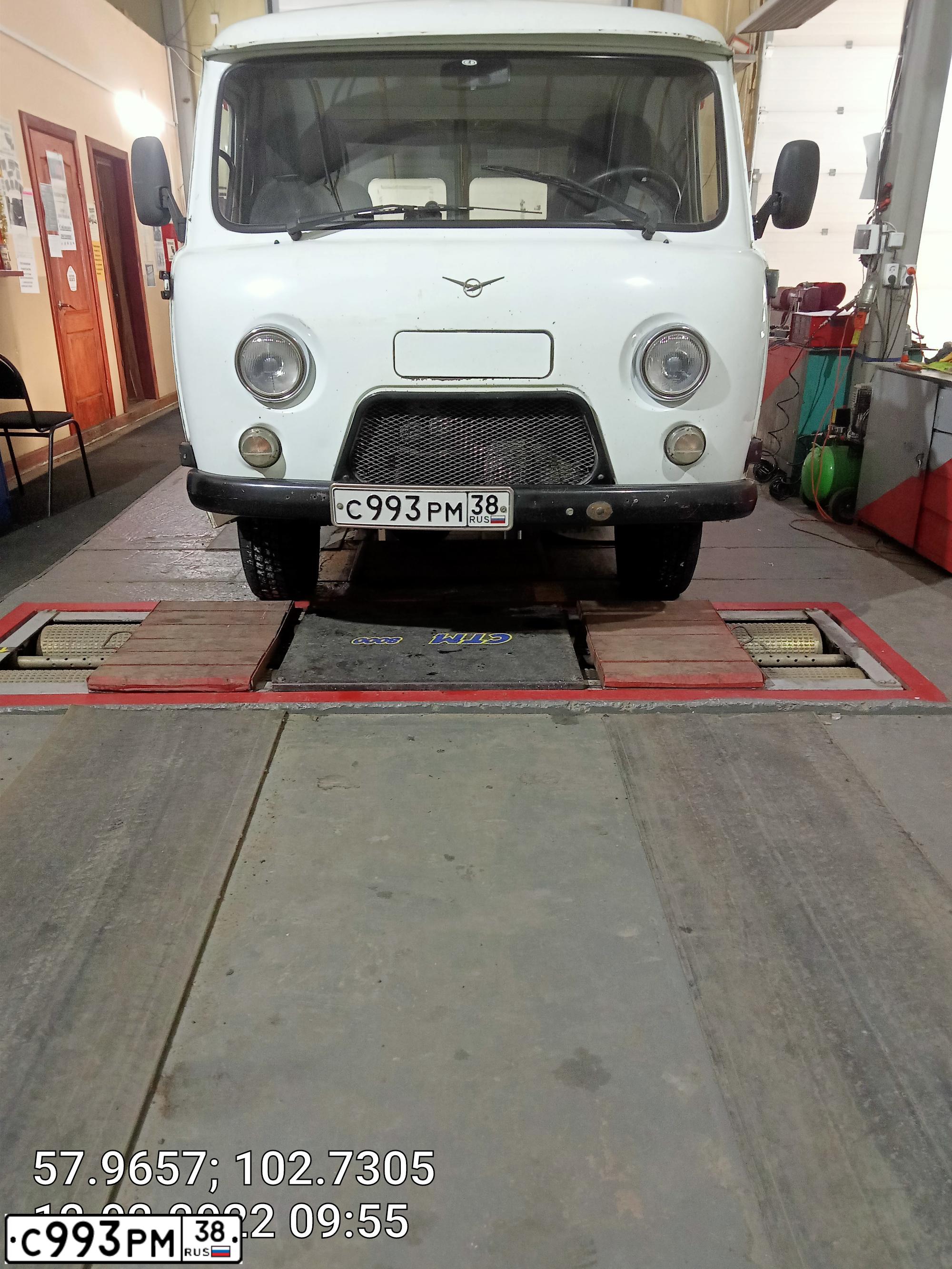 Фото автомобиля UAZ 3741, 2007 — госномер У987КА716. Цвет: Белый