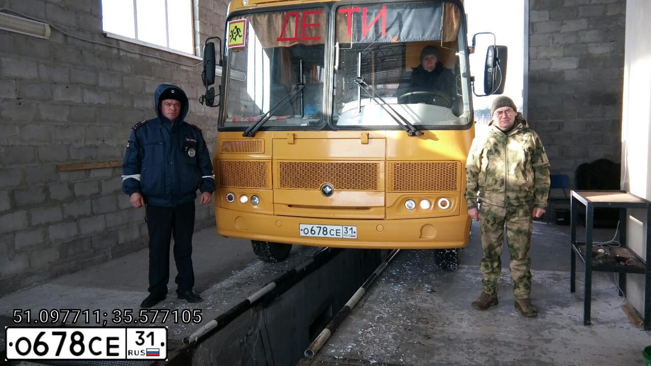 Фото автомобиля PAZ 3205, 2015 — госномер О678СЕ31. Цвет: ЖЕЛТЫЙ