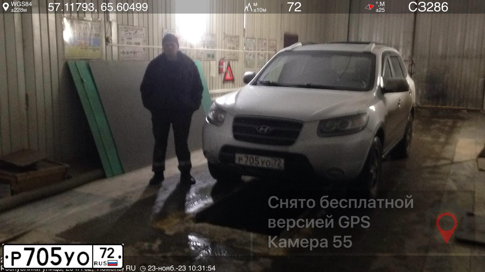 Фото автомобиля HYUNDAI SANTA FE, 2008 — госномер В007СС72. Цвет: СЕРЕБРИСТЫЙ