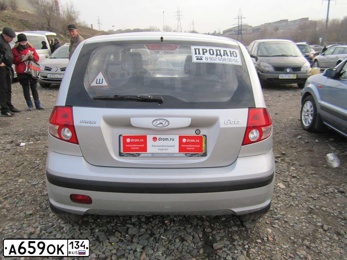 Фото автомобиля FORD FOCUS, 2012 — госномер А659ОК134. Цвет: СЕРО КОРИЧНЕВЫЙ