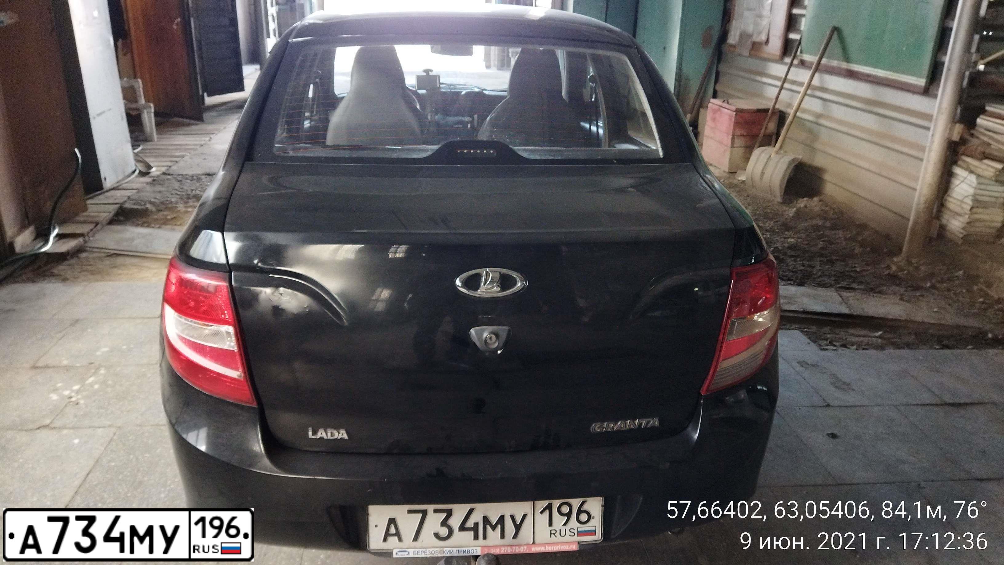 Фото автомобиля LADA GRANTA, 2014 — госномер Р438КЕ73. Цвет: ЧЕРНЫЙ