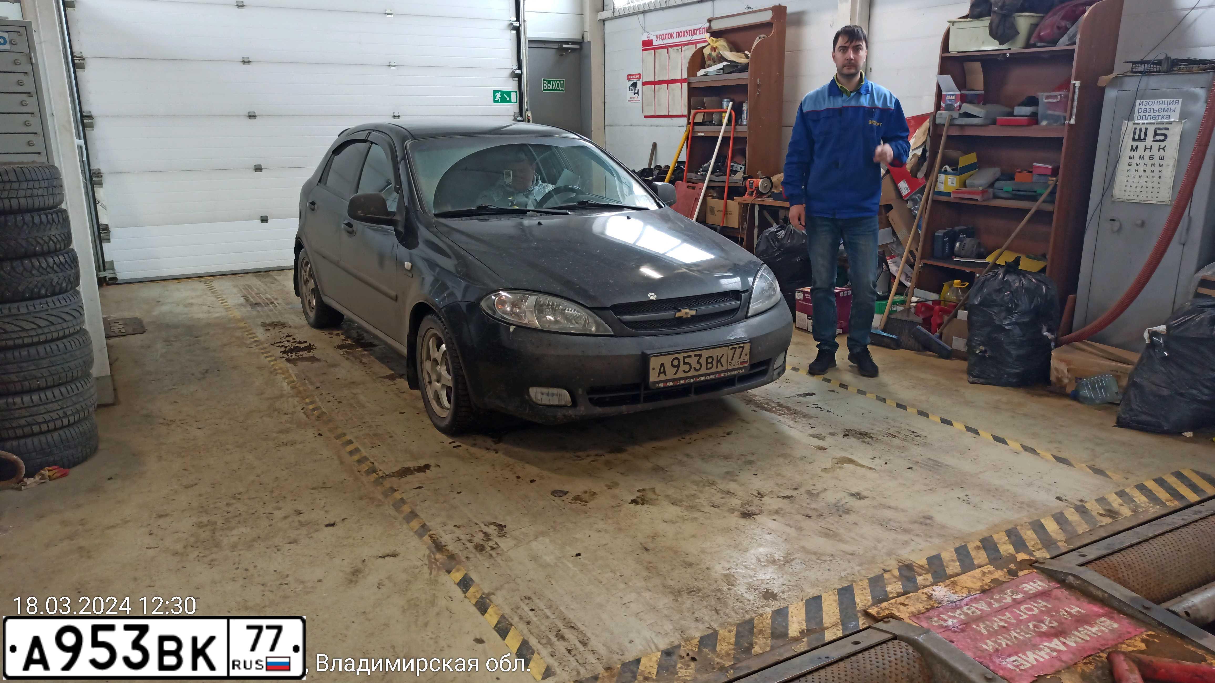 Фото автомобиля CHEVROLET LACETTI, 2012 — госномер У101ВН33. Цвет: ЧЕРНЫЙ