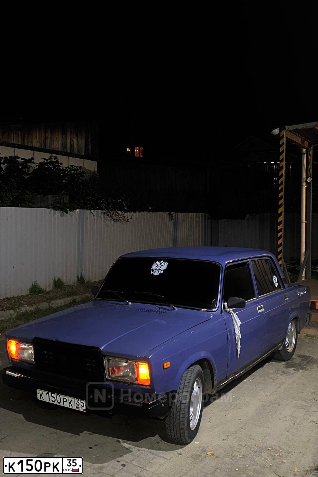 Фото автомобиля LADA 2107, 2006 — госномер К150РК35. Цвет: синий