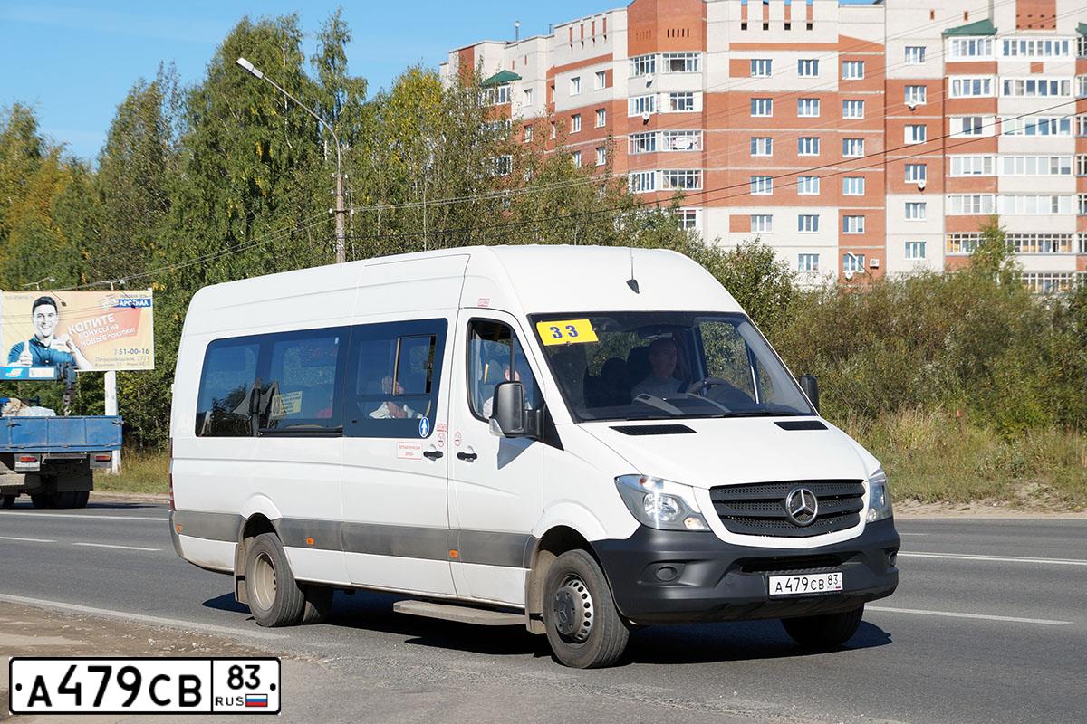 Фото автомобиля MERCEDES SPRINTER, 2017 — госномер А479СВ83. Цвет: Белый