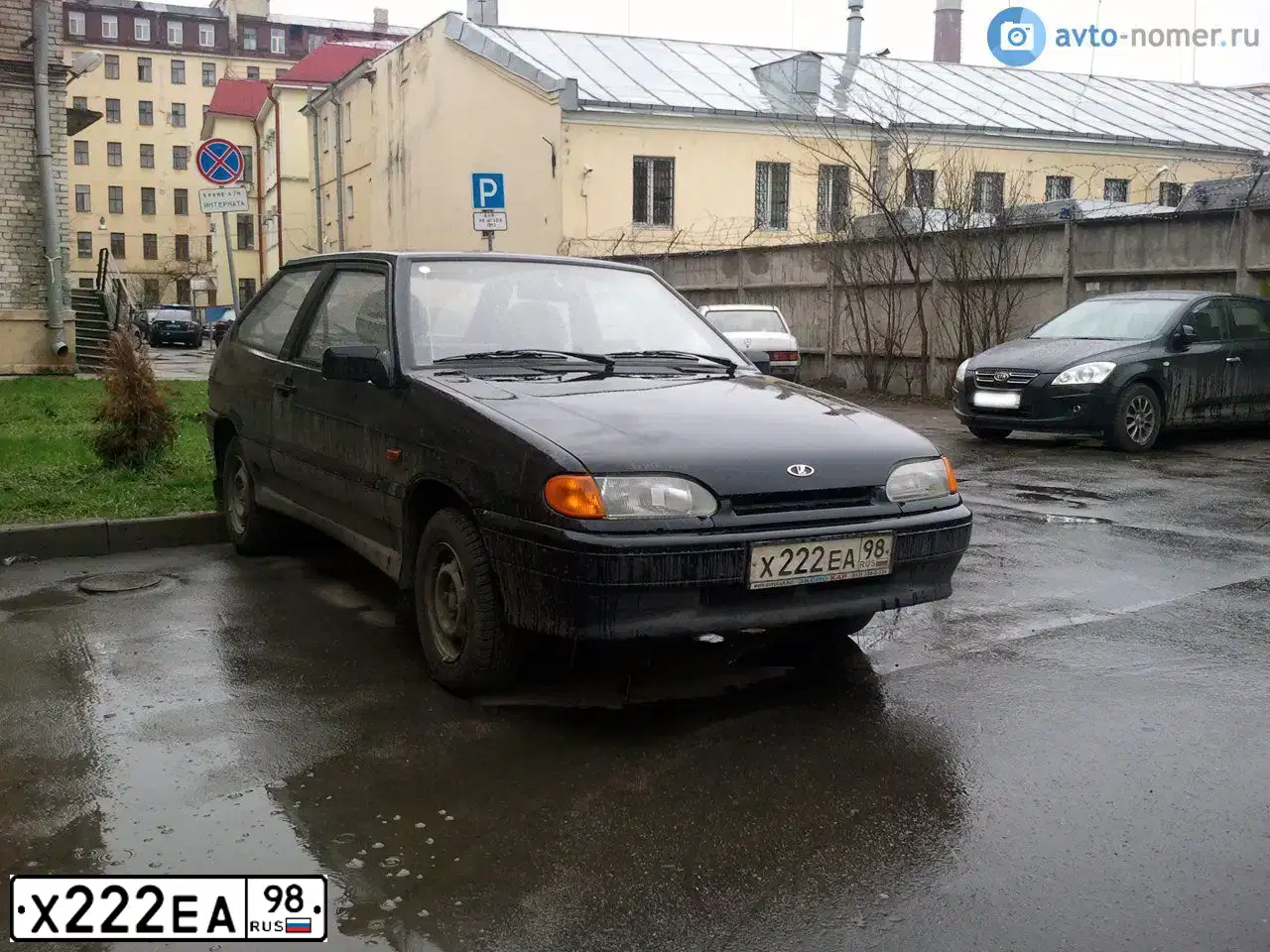 Фото автомобиля LADA 2113 SAMARA, 2010 — госномер Х222ЕА98. Цвет: ЧЕРНЫЙ