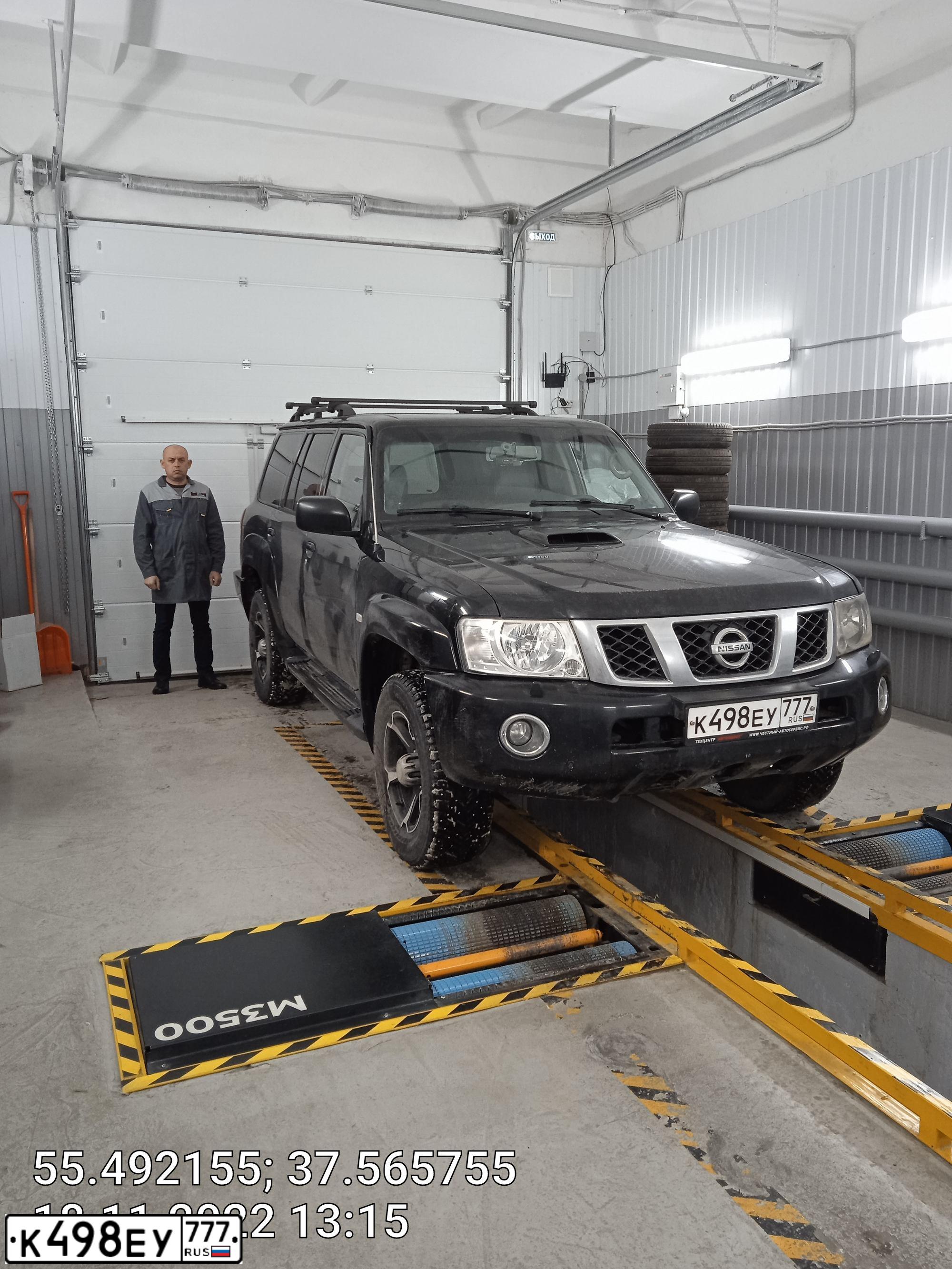Фото автомобиля NISSAN PATROL, 2005 — госномер Х007ВН97. Цвет: ЧЕРНЫЙ