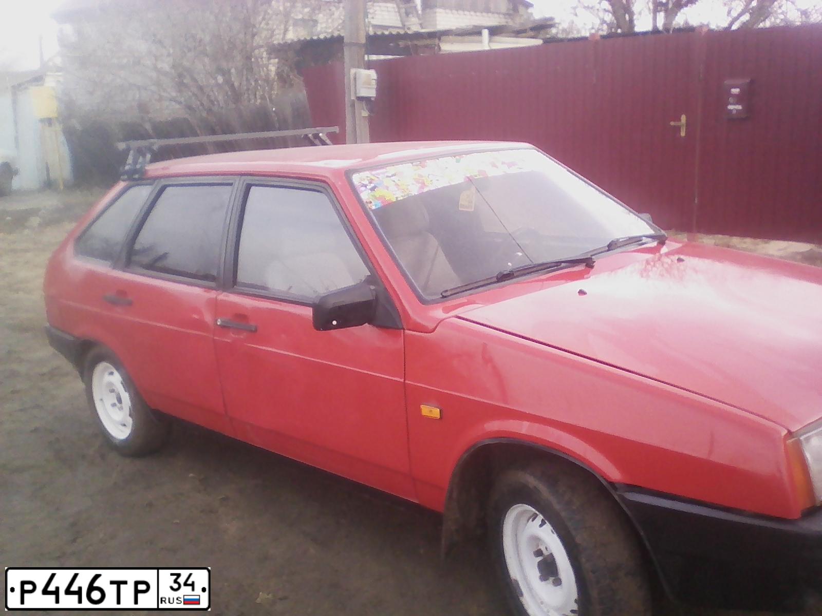 Фото автомобиля LADA 2109 SAMARA, 1988 — госномер Р446ТР34. Цвет: Красный
