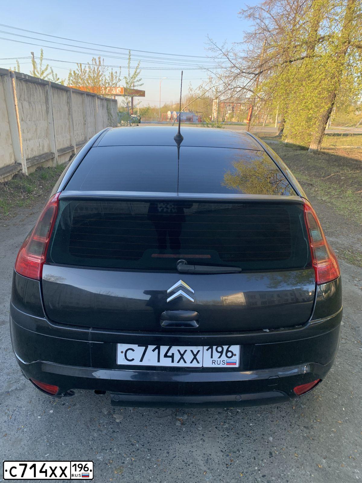 Фото автомобиля CITROEN C4, 2005 — госномер С606ВС196. Цвет: ЧЕРНЫЙ