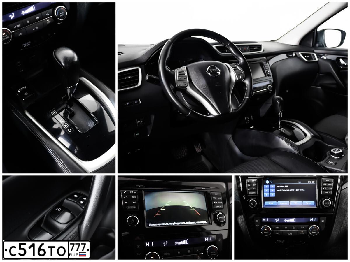 Фото автомобиля NISSAN QASHQAI, 2016 — госномер А014ХР147