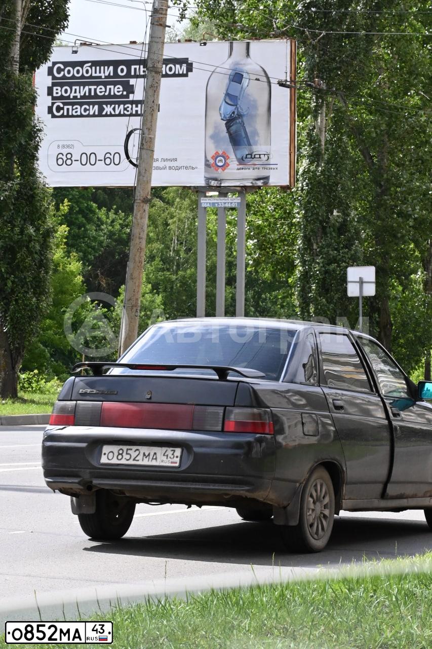 Фото автомобиля LADA 2110, 2004 — госномер К495ХН12. Цвет: ГРАФИТОВЫЙ МЕТАЛЛИК