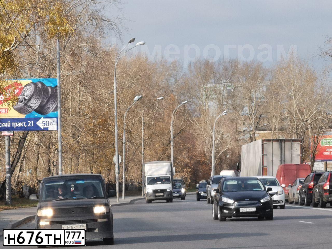 Фото автомобиля FORD FOCUS, 2016 — госномер Н151РЕ196. Цвет: ЧЕРНЫЙ