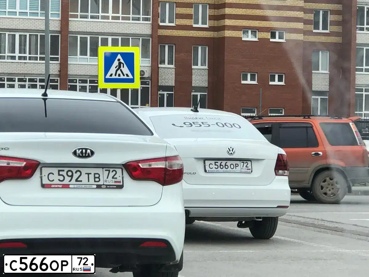 Фото автомобиля VOLKSWAGEN POLO, 2019 — госномер С566ОР72. Цвет: БЕЛЫЙ