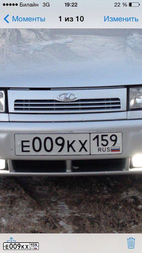 Фото автомобиля HONDA ACCORD, 2007 — госномер У559ТМ59. Цвет: ЧЕРНЫЙ