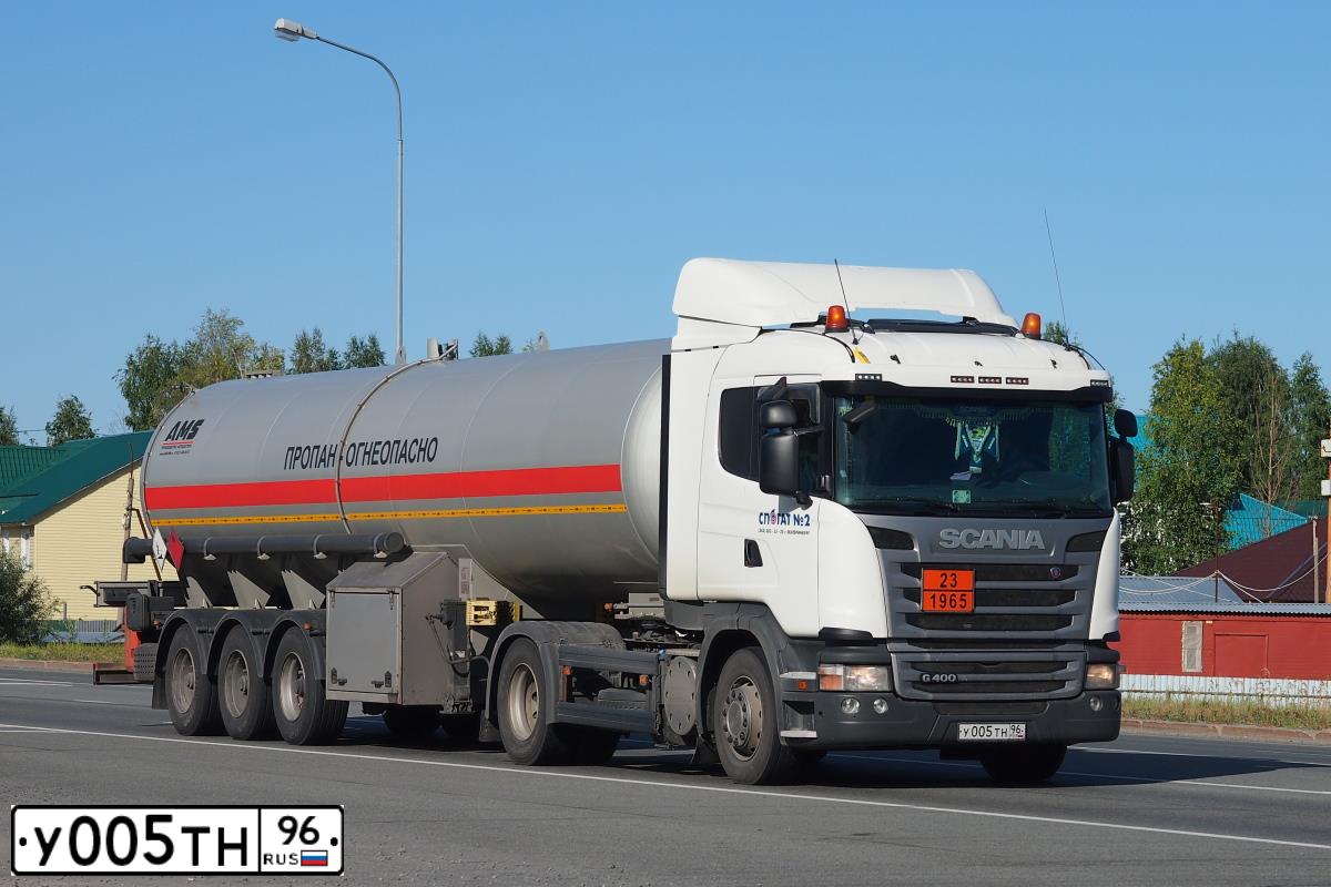 Фото автомобиля SCANIA SERIE G /4X2/, 2018 — госномер У005ТН96. Цвет: Белый