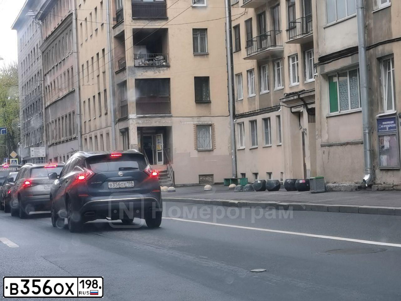 Фото автомобиля NISSAN MURANO, 2019 — госномер М693СХ35. Цвет: Темно-синий