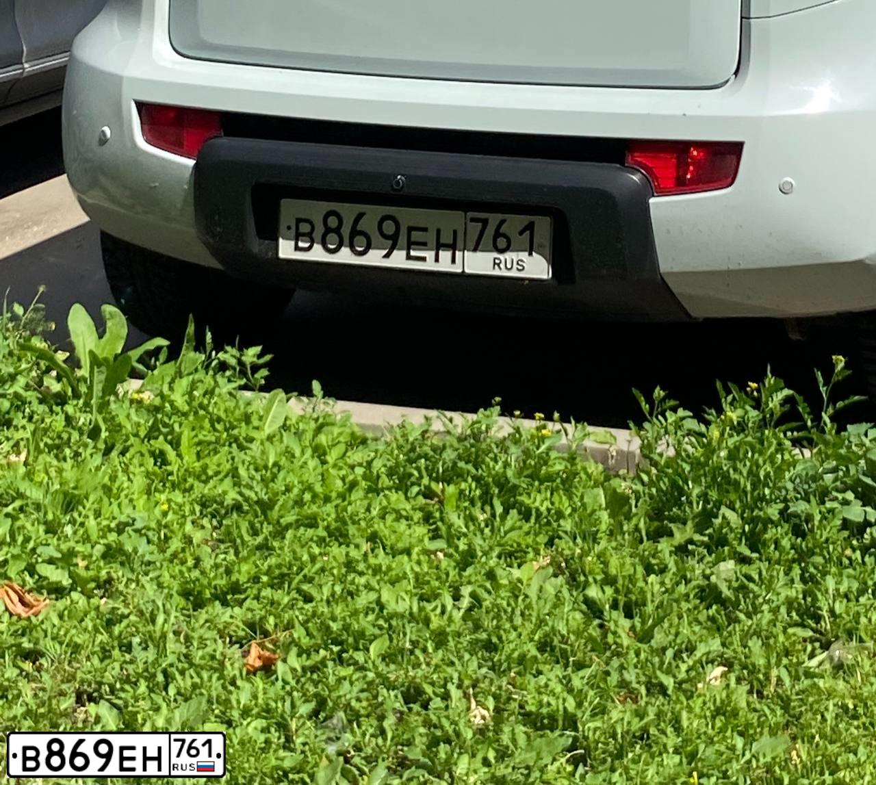 Фото автомобиля KIA SOUL, 2009 — госномер Е108АХ777. Цвет: голубой