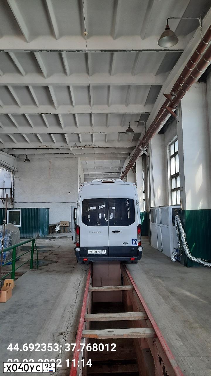 Фото автомобиля GOLAZ TRANSIT 3030, 2007 — госномер Н292ТМ123. Цвет: Белый