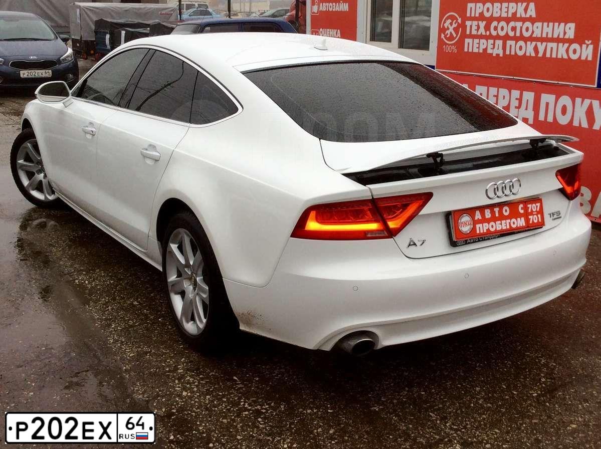 Фото автомобиля VAZ 2114 SAMARA, 2009 — госномер Р993УА64. Цвет: ЧЕРНО-СИНИЙ