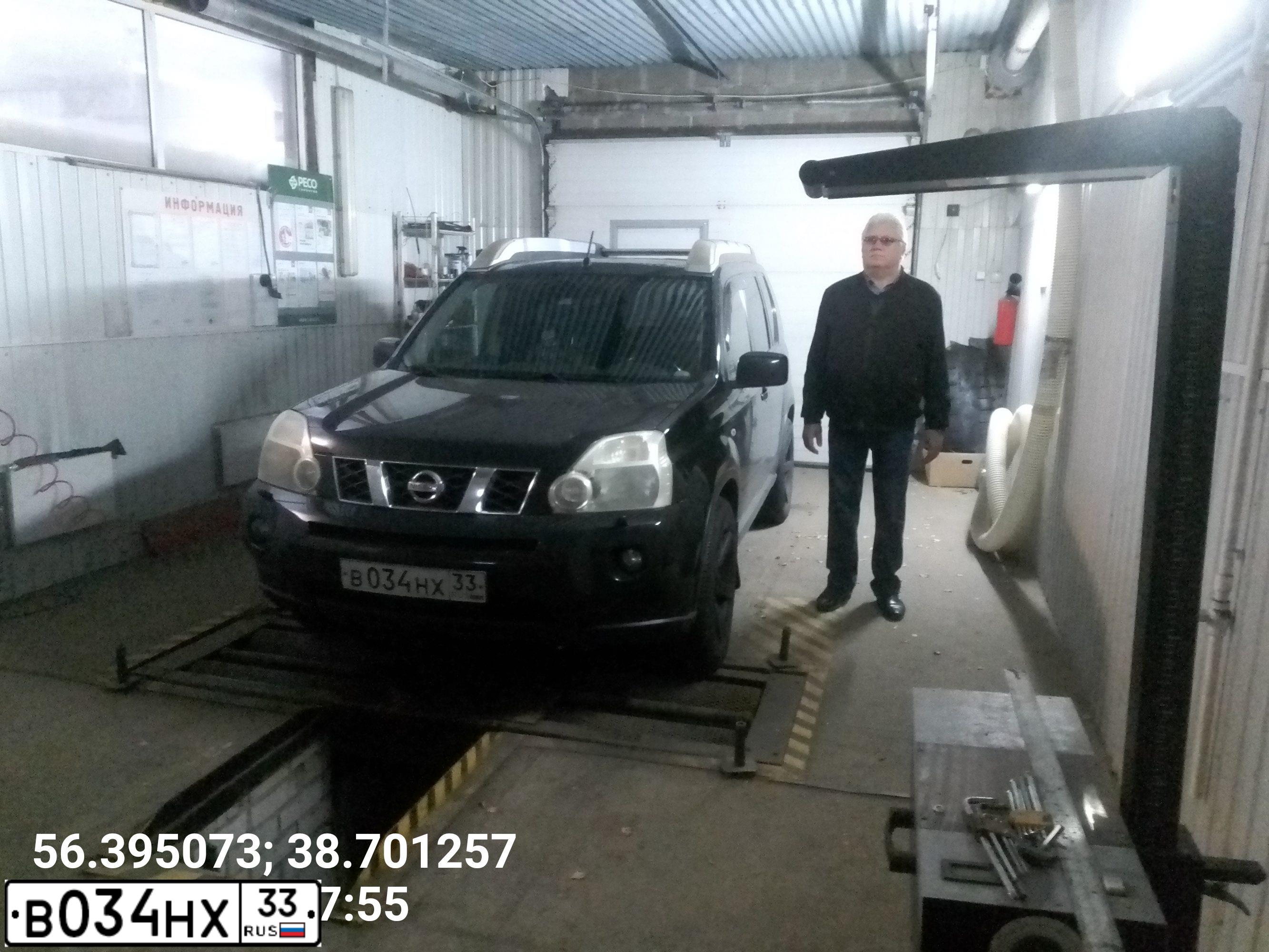 Фото автомобиля NISSAN X-TRAIL, 2007 — госномер С789КС33. Цвет: ЧЕРНЫЙ