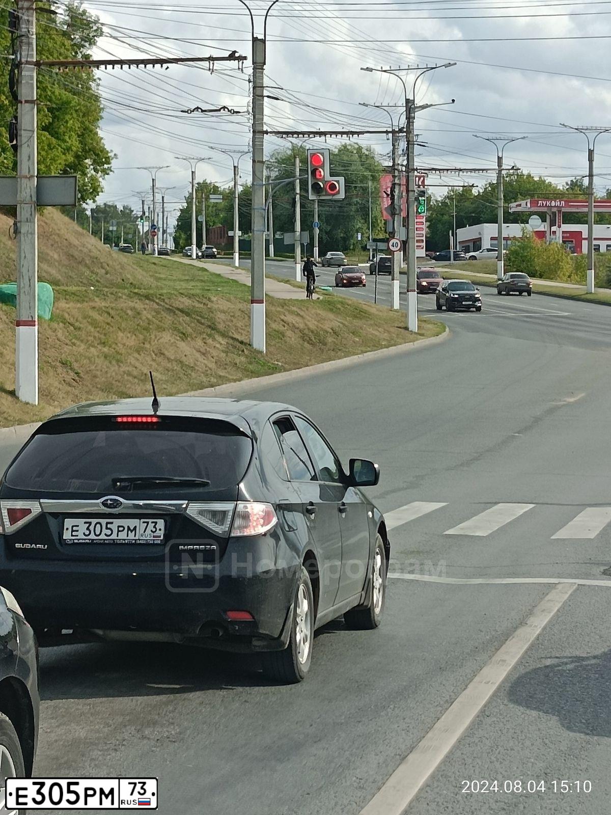Фото автомобиля SUBARU IMPREZA, 2008 — госномер Е305РМ73. Цвет: ЧЕРНЫЙ