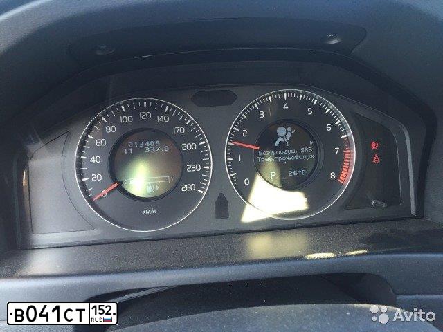 Фото автомобиля VOLVO S80, 2006 — госномер В041СТ152. Цвет: СВЕТЛО-КОРИЧНЕВЫЙ