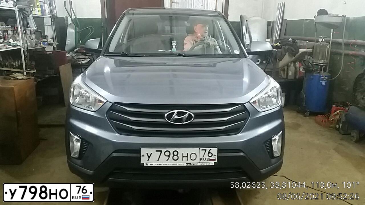 Фото автомобиля HYUNDAI CRETA, 2017 — госномер У798НО76. Цвет: Серый
