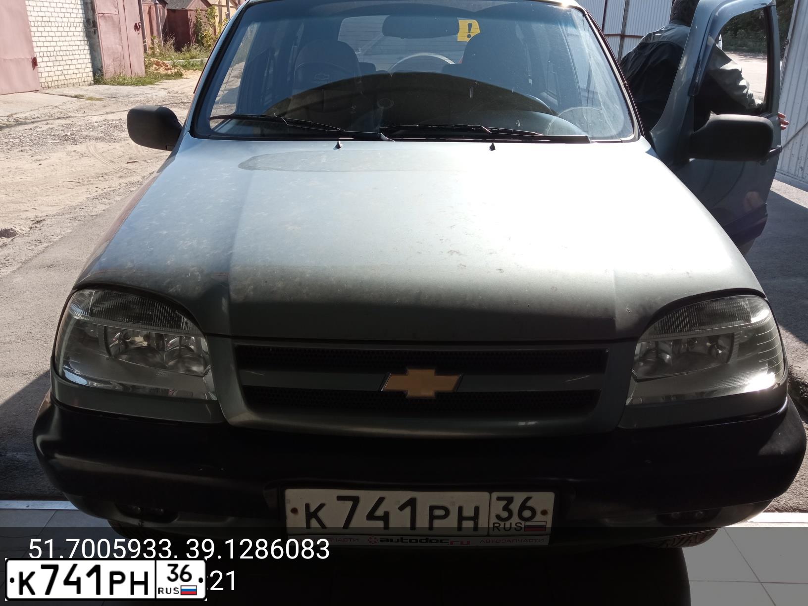 Фото автомобиля CHEVROLET NIVA, 2009 — госномер К741РН36. Цвет: ТЕМНО-СЕРЫЙ МЕТАЛЛИК