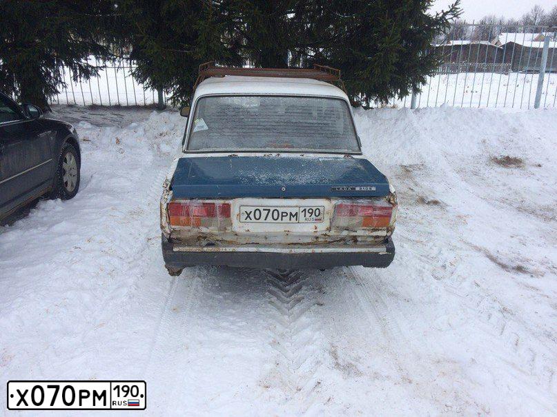 Фото автомобиля LADA 2107 LADA, 2007 — госномер Х070РМ190. Цвет: ЗЕЛЕНЫЙ ТЕМНЫЙ