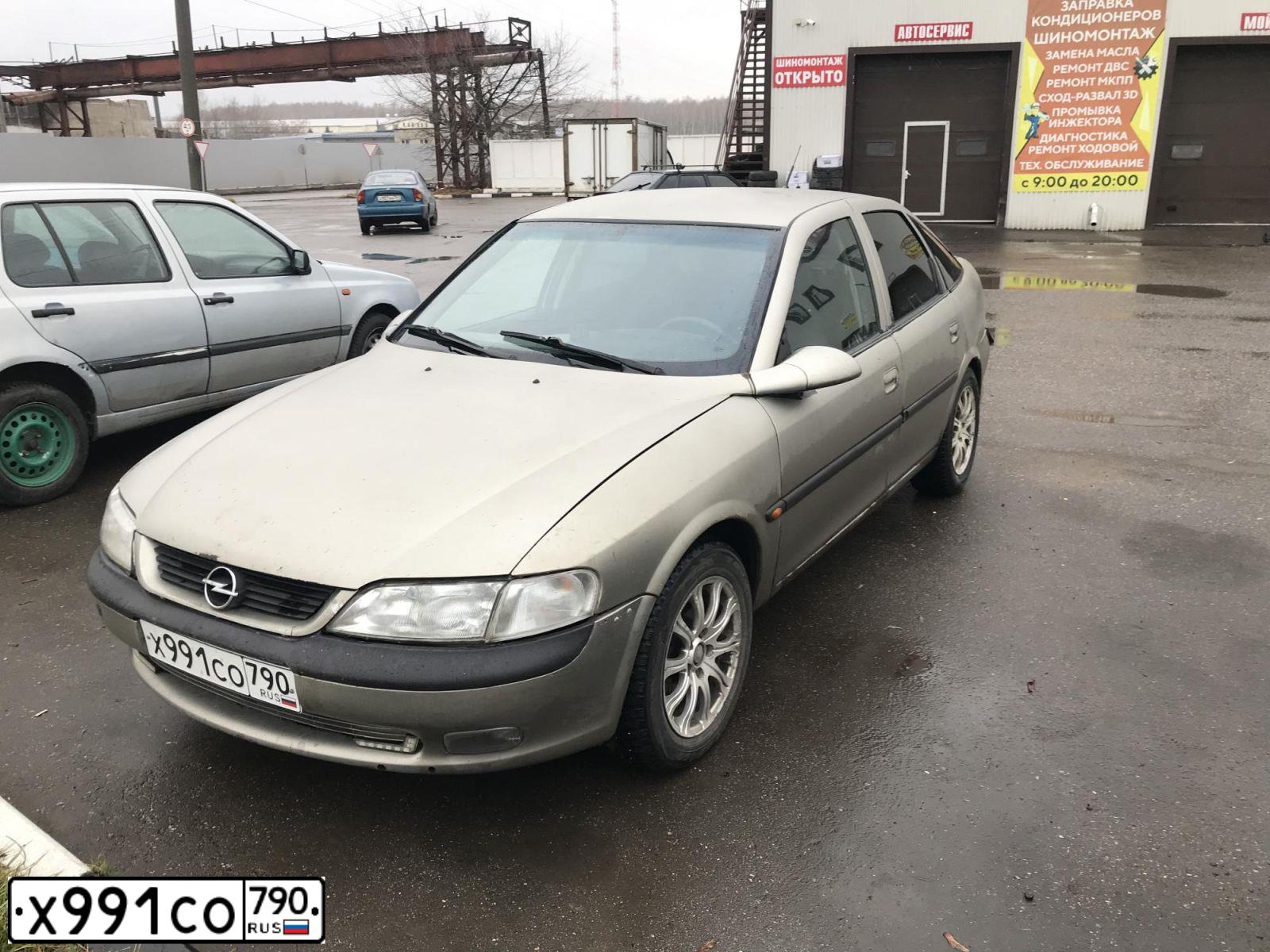 Фото автомобиля OPEL VECTRA, 1996 — госномер У459МЕ31. Цвет: БЕЛЫЙ СЕРЫЙ